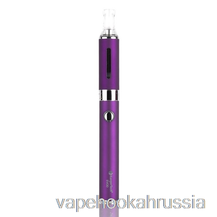 блистерный комплект для вейпа сока Kanger Evod фиолетовый